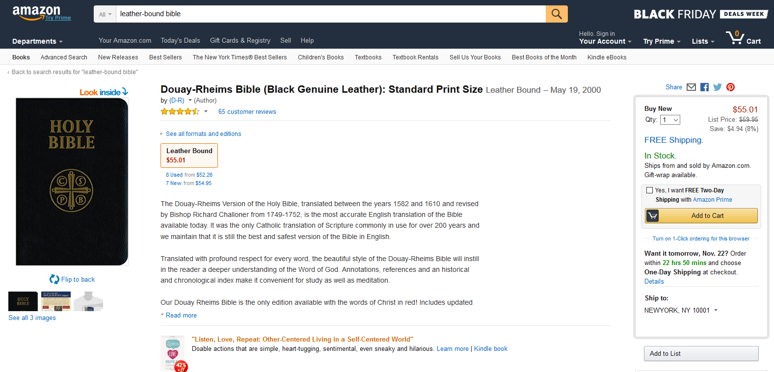 Leather-Bound Bible Listing