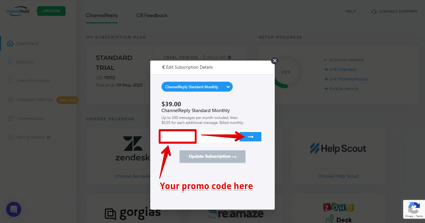Text box to enter the coupon with apply button