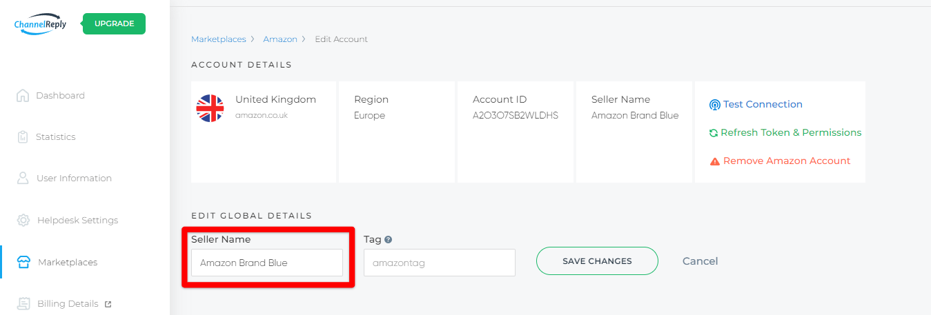Seller Name Field