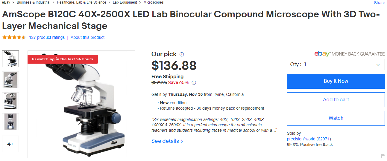 Grouped Listings Product Page