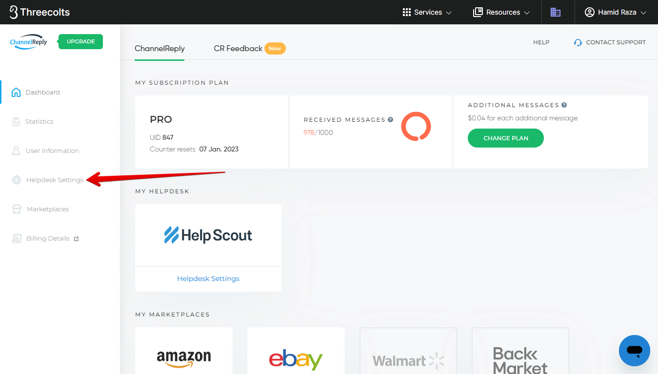 Helpdesk Settings Tab in Left-Hand Menu