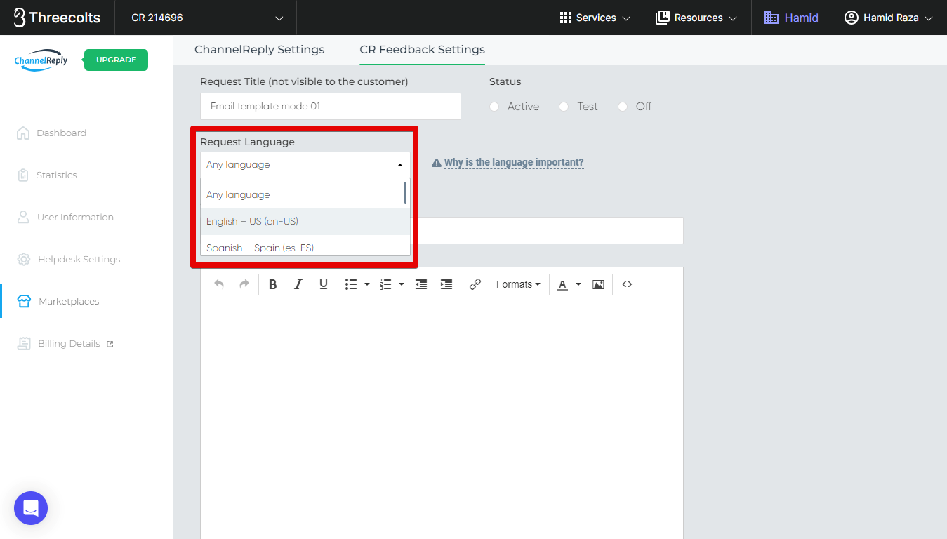 Request Language Settings for Amazon Feedback Requests