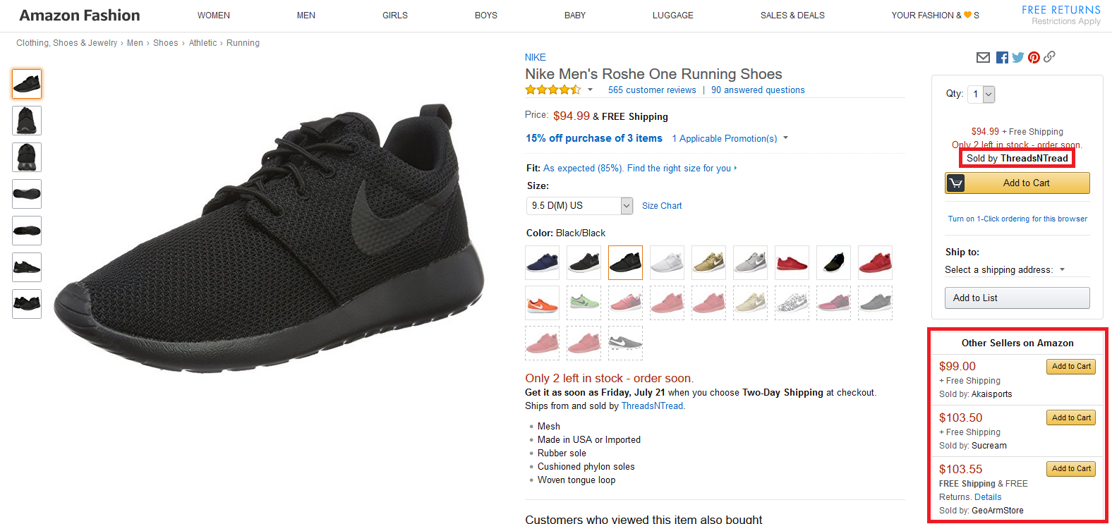 Nike Resellers on Amazon