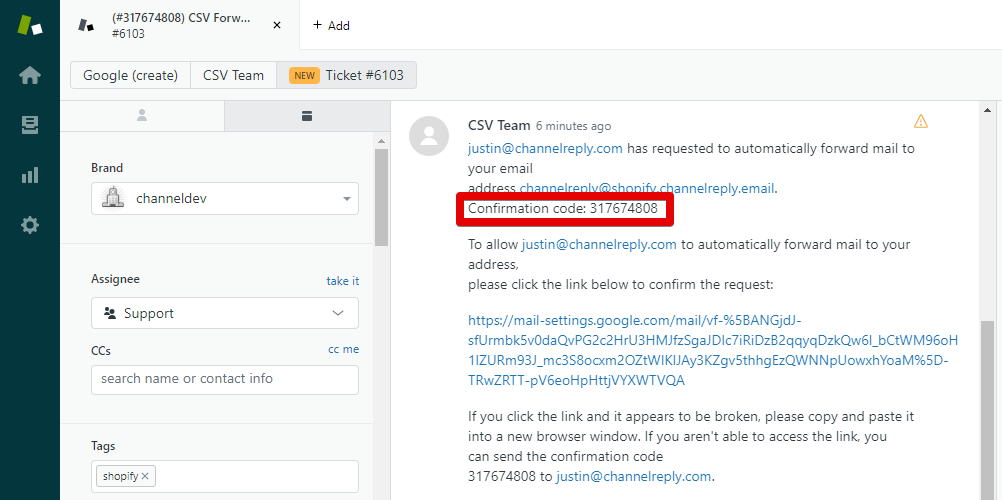 Verification Email Confirmation Code