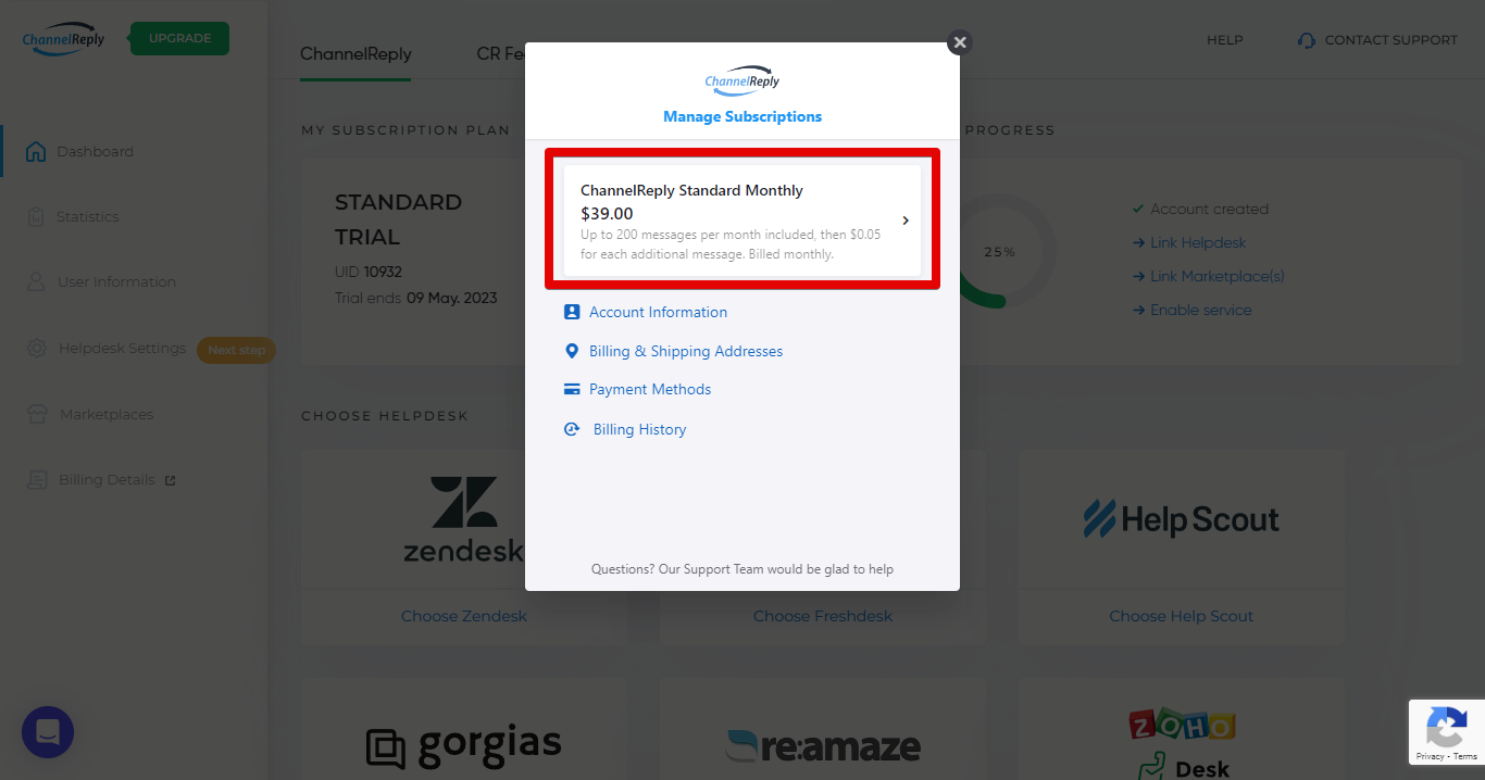 Your subscription plan name