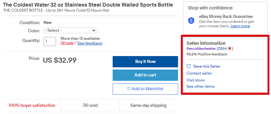 eBay Feedback Score and Seller Star