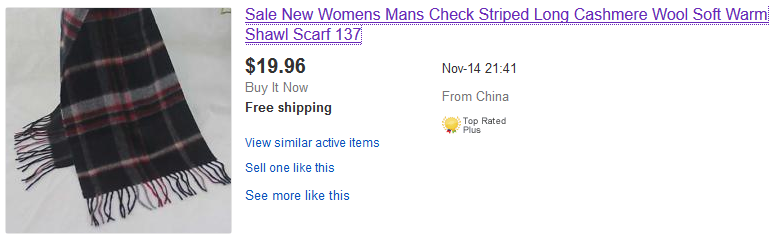 Unsold Listing