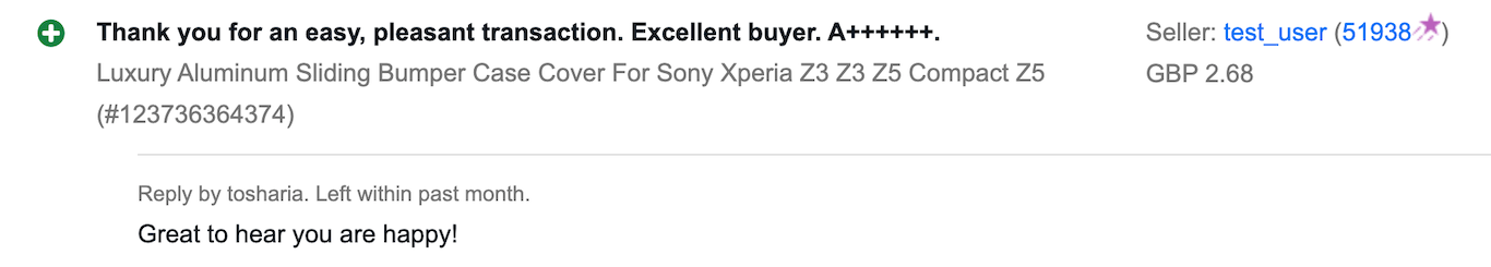 Public Response to Feedback Published on eBay